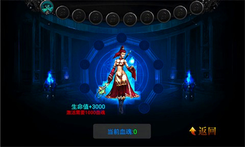 魔龙觉醒九游版 2.3 安卓版
