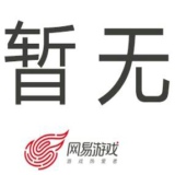 退魔连连看 1.0.0 安卓版