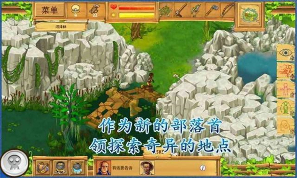开心冒险岛英雄 1.914 安卓版