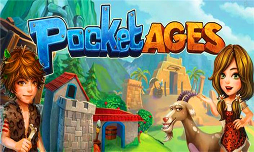 口袋时代破解版