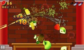 水果猫厨 5.7.2 安卓版