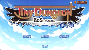 TD4勇者或奴隶第一章 1.1 安卓版