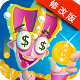 更多金破解版 1.51 安卓版_无限内购
