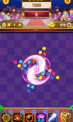 唐伯虎点秋香破解版