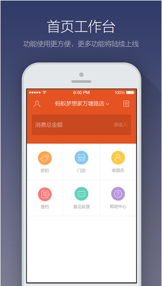 杀戮幻影