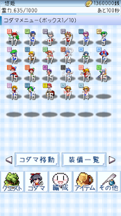 东方玉灵姬 1.7.0 安卓版