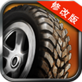 鲁莽赛车2破解版 1.0.4 安卓版_无限金币