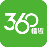 360情趣 2.0.1 安卓版
