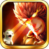 大圣捉妖 2.35.19613 安卓版