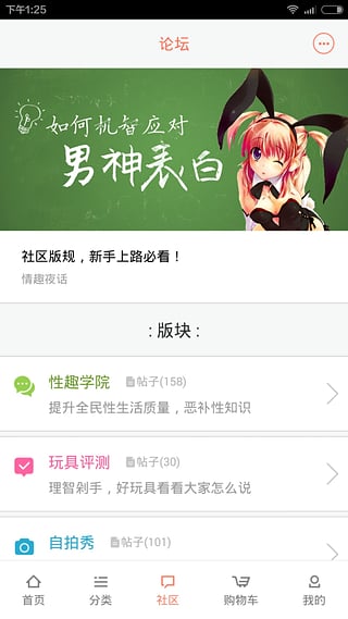 有色商城