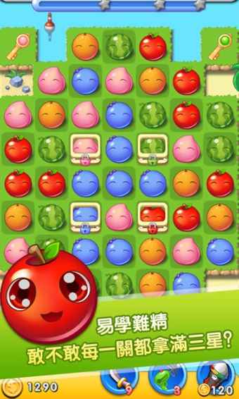 水果萌萌消破解版