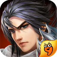龙将斩千九游版 1.5.0 安卓正式版