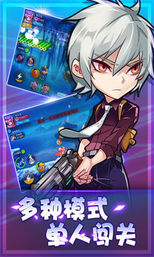 海岸狂奔 1.0 安卓版