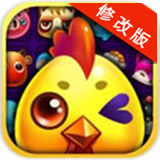 水果弹珠传奇破解版 1.0 安卓版_无限内购