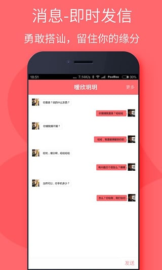 泡某