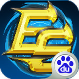 永恒之源百度版 1.0.2 安卓版