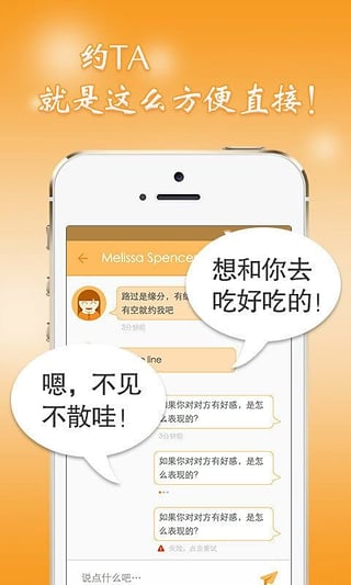 寻缘
