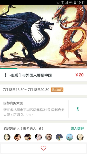 hi初见