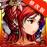 激斗三国英雄传 1.0 免费版