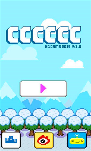 森林滑雪 1.0 安卓版