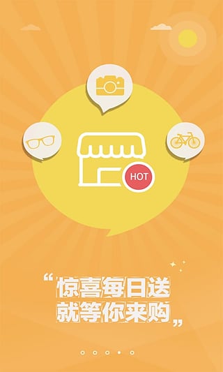 近邻宝