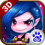 英雄别闹百度版 1.7.0.8 安卓版
