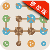 串纽扣修改版 0.9.1 安卓版_无限生命