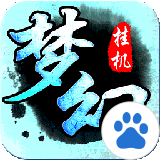 梦幻挂机百度版 1.3.0 安卓版