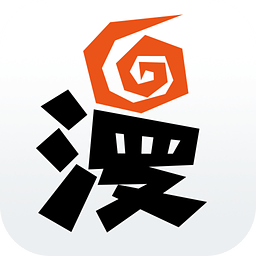 我叫漫画app 1.3.0 安卓版