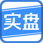 金汇实盘手机版 1.2.0 安卓版