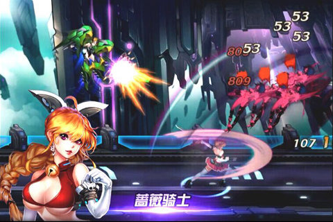 星际无双九游版 1.1.32312 安卓版