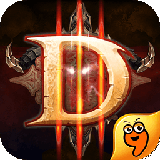 暗黑挂机九游版 2.2 安卓版