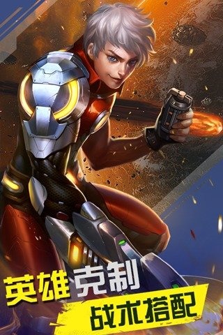 枪魂 1.0 安卓版[网盘资源]