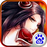 破天武狂百度版 1.0.44 安卓版