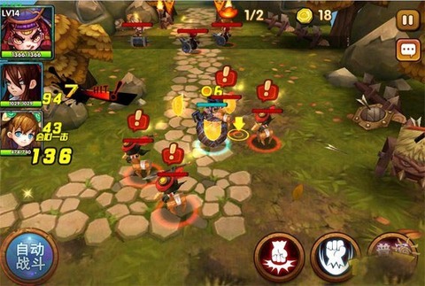 奔跑吧主公九游版 1.0.4 安卓版