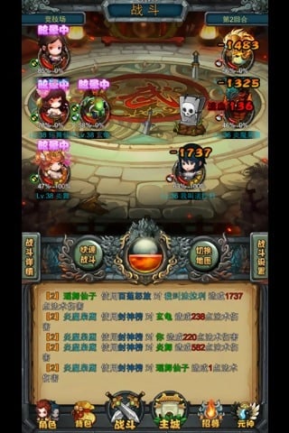 古灵精挂九游版