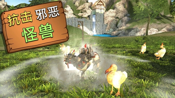 模拟山羊MMO破解版