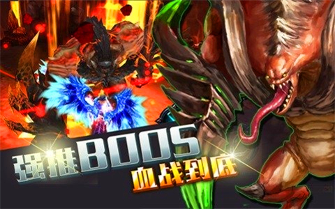 猎魔启示录360版