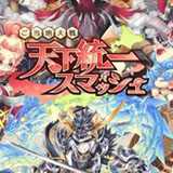 当地大战 1.0.1 安卓版