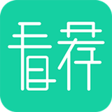 看荐app 4.6.0 安卓版