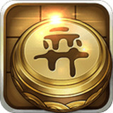 弈神 1.0 安卓版