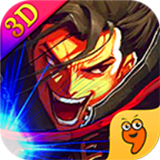 剑风传奇九游版 1.1.5 安卓免费版