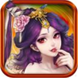 我是英雄谁与争锋 1.0 安卓版