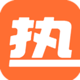 热付通app 1.1 安卓版