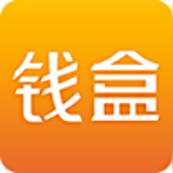 钱盒商户通 3.4.6 安卓版
