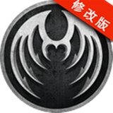 虫族崛起破解版 3.0 安卓版_无限金币