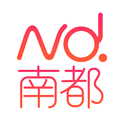 南都app 1.1.0 安卓版