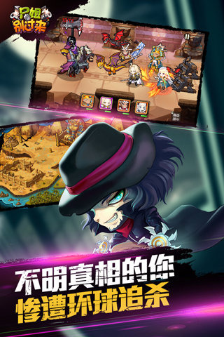 尸姐别过来九游版 0.03 安卓版