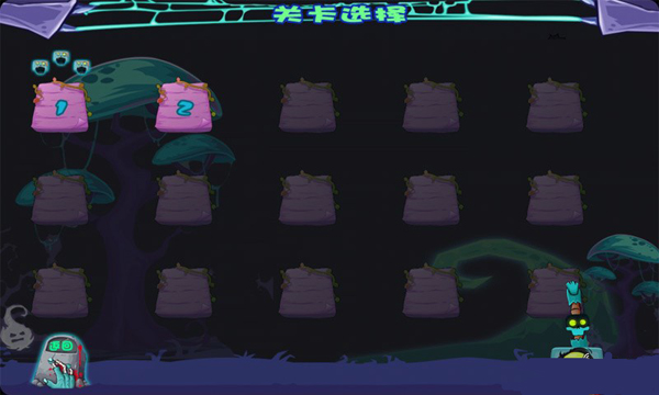 旋转僵尸 1.0 安卓版