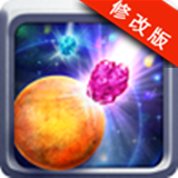 百万小行星破解版 3.0.4 安卓版_无限道具